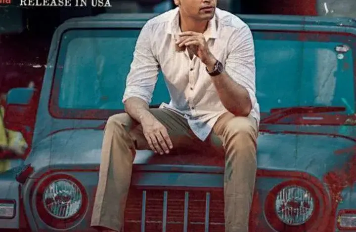అడివి శేష్: Adivi Sesh Removed from ‘Chandamama’ for Poor Performance