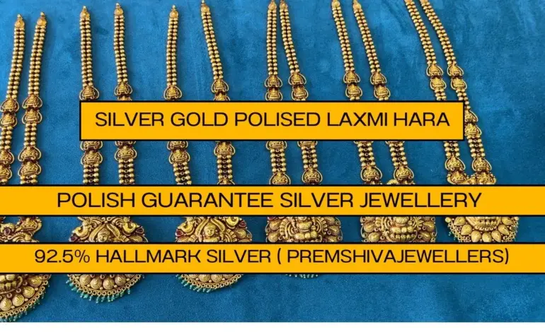 ಬೆಳ್ಳಿ: Significant Changes in Silver and Gold Rates in Bengaluru