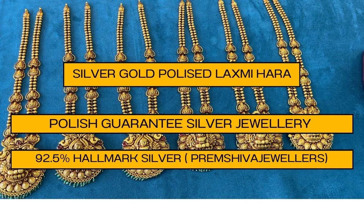 ಬೆಳ್ಳಿ: Significant Changes in Silver and Gold Rates in Bengaluru