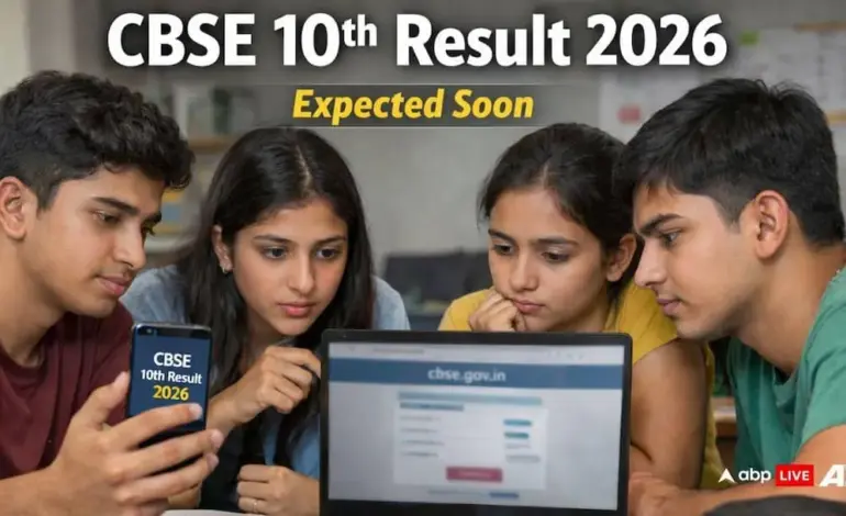 CBSE Class 10 Results 2026: Awaiting the Big Reveal