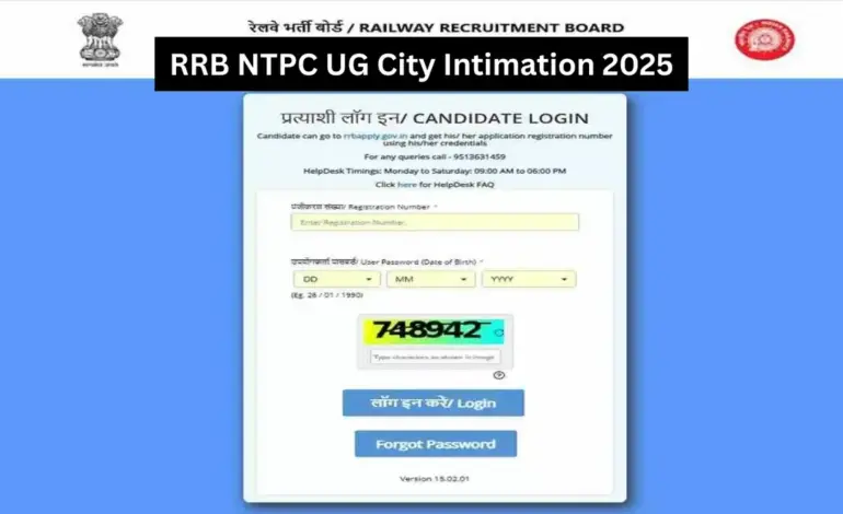 city intimation slip rrb ntpc ug — IN news
