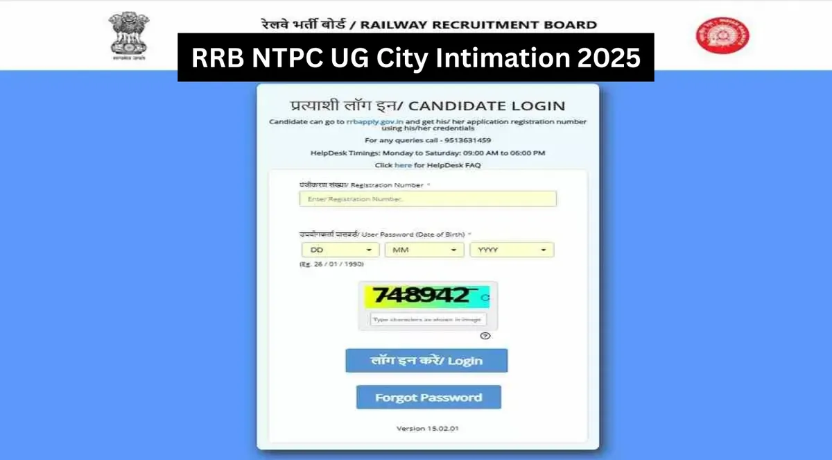 City Intimation Slip RRB NTPC UG Released Just in Time