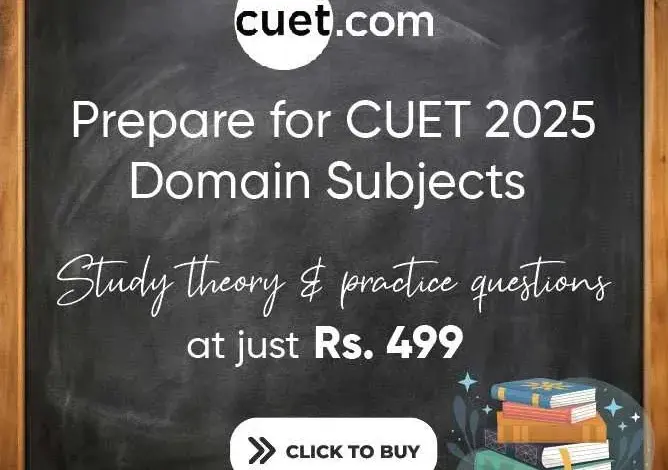 cuet — IN news