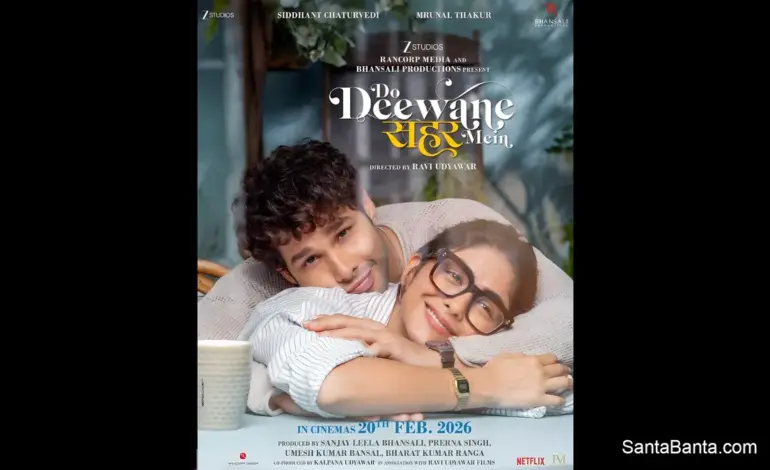 Do Deewane Seher Mein: A Deep Dive into Love and Insecurity