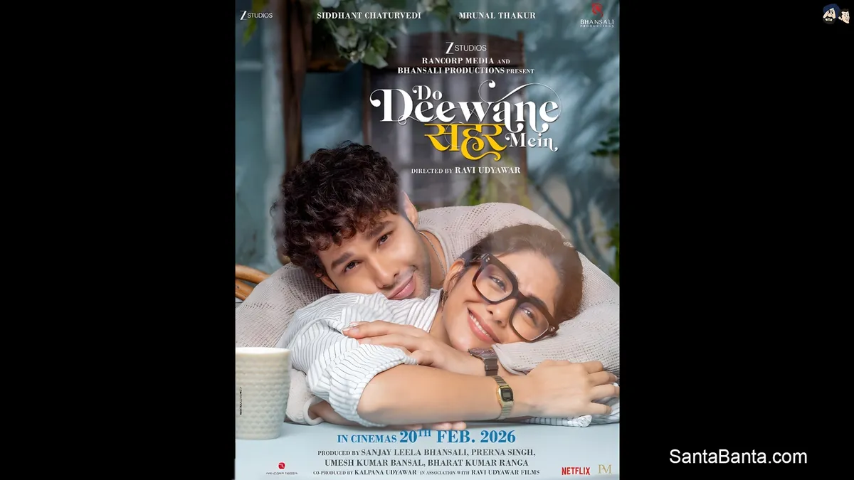 Do Deewane Seher Mein: A Deep Dive into Love and Insecurity