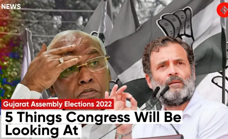 gujarat election results — IN news