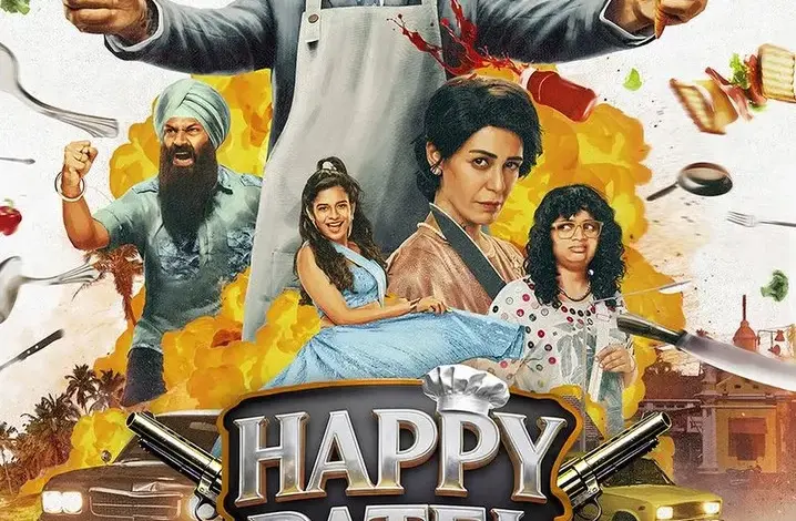 happy patel — IN news