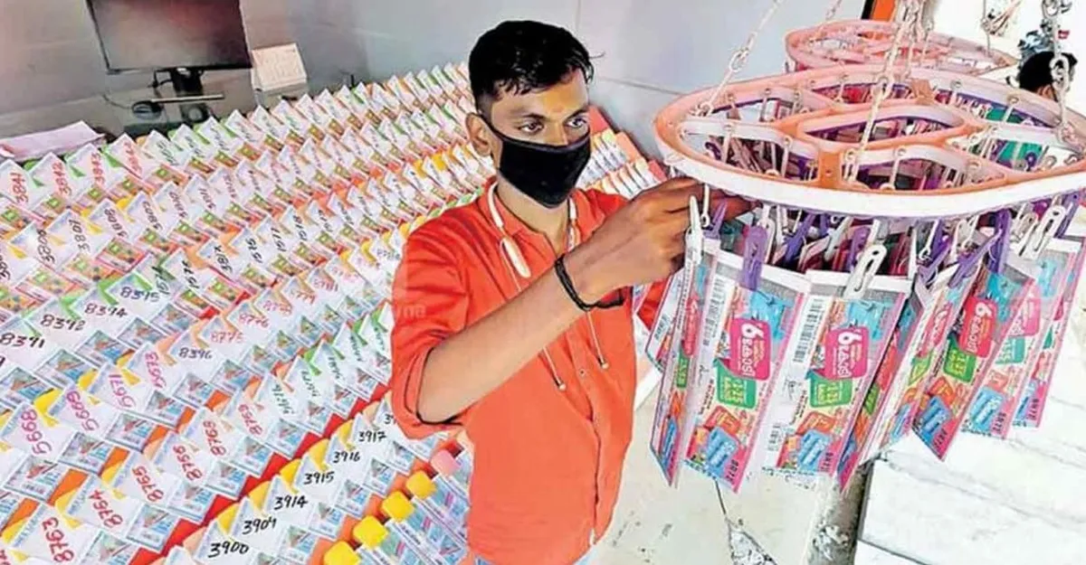 Kr748: Kerala Lottery: Exciting Prizes Await in the Upcoming Draw
