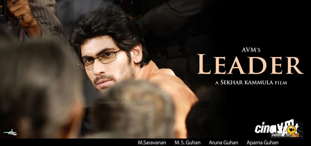 Leader Movie 2026: A Mixed Bag of Action and Emotion