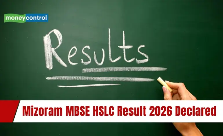 mbse hslc result 2026 — IN news
