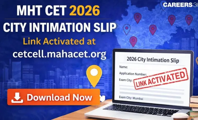 mht cet 2026 — IN news