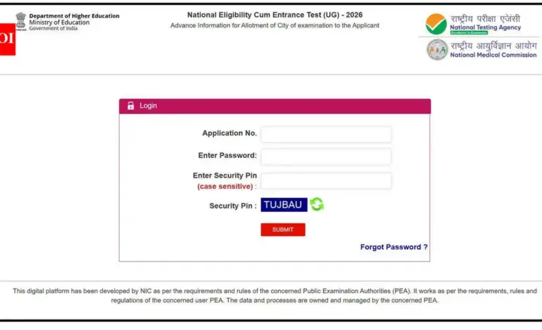 nta neet — IN news