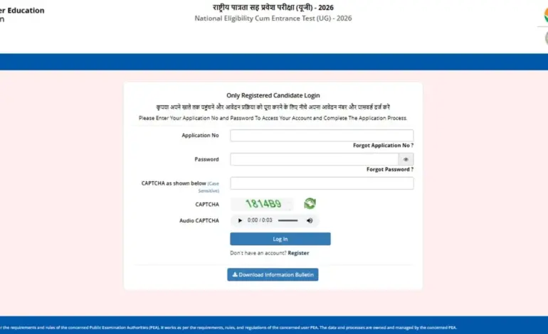 nta — IN news