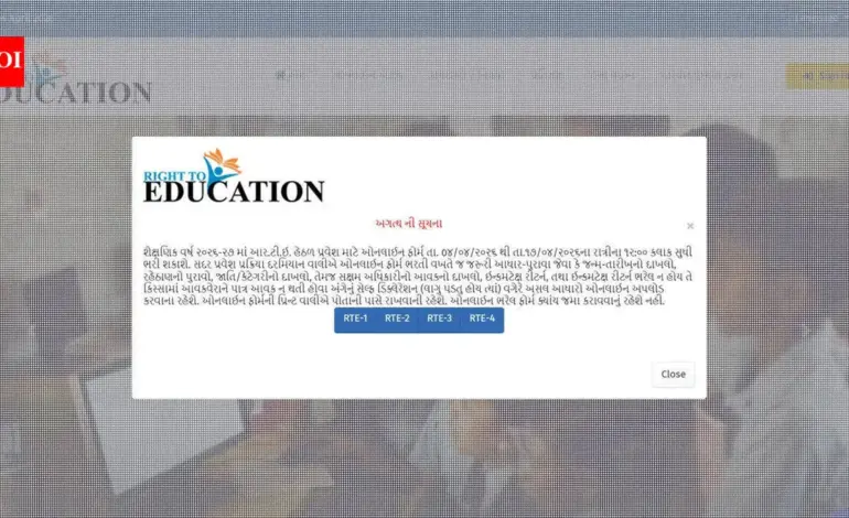 RTE Gujarat: Admissions Open for 2026-27 with Over 84,000 Seats Available