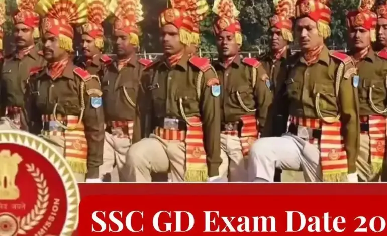 Ssc gd: Significant Changes to  Constable Exam Schedule