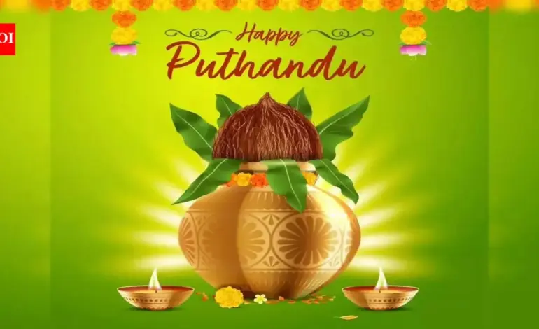 tamil new year — IN news