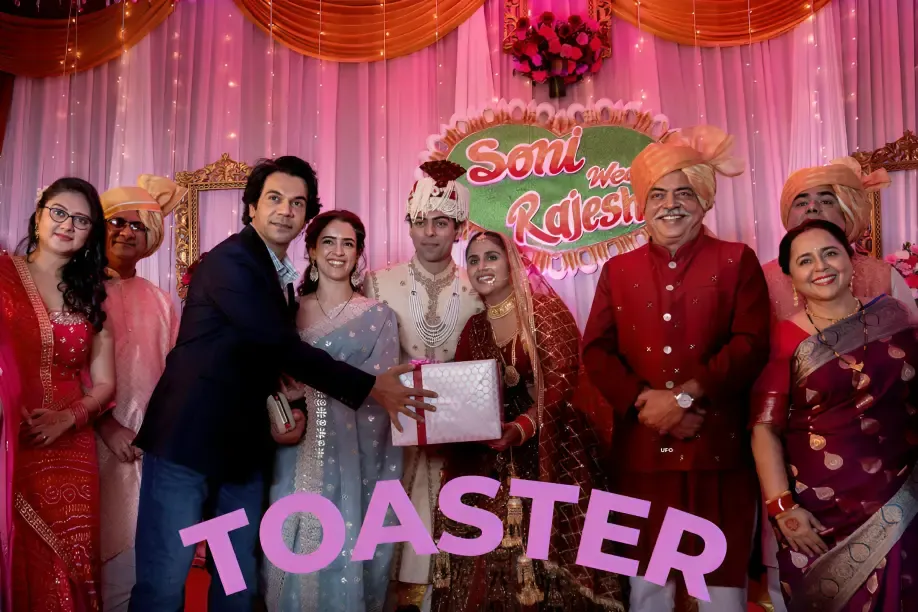 Toaster movie: The : A Dark Comedy That Takes a Toast to Obsession