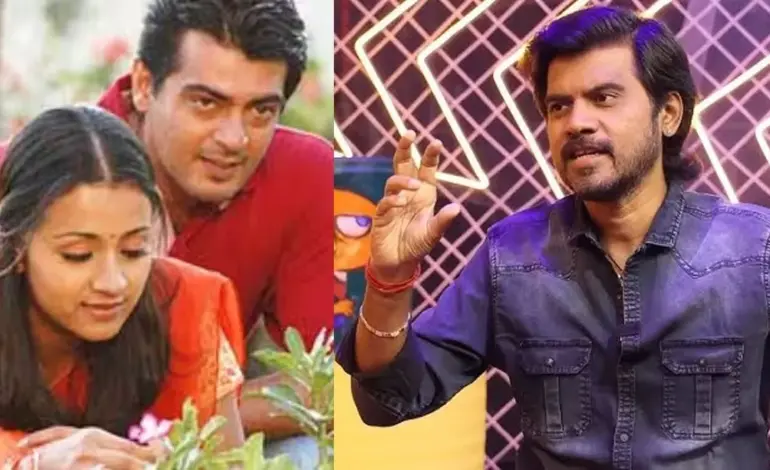 த்ரிஷா — IN news