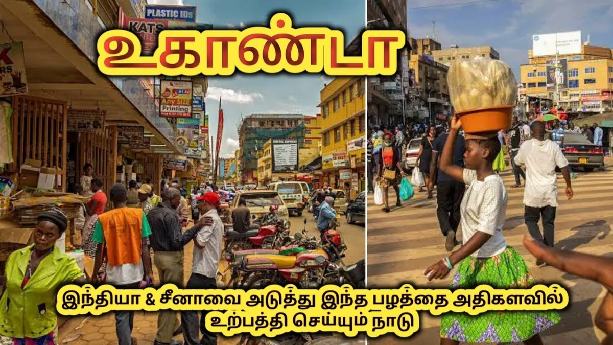 உகாண்டா: Uganda’s Army Chief Demands $1 Billion from Turkey Amid Rising Tensions
