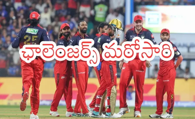 విరాట్ కోహ్లి: Virat Kohli Shines as RCB Defeats Mumbai Indians by 18 Runs