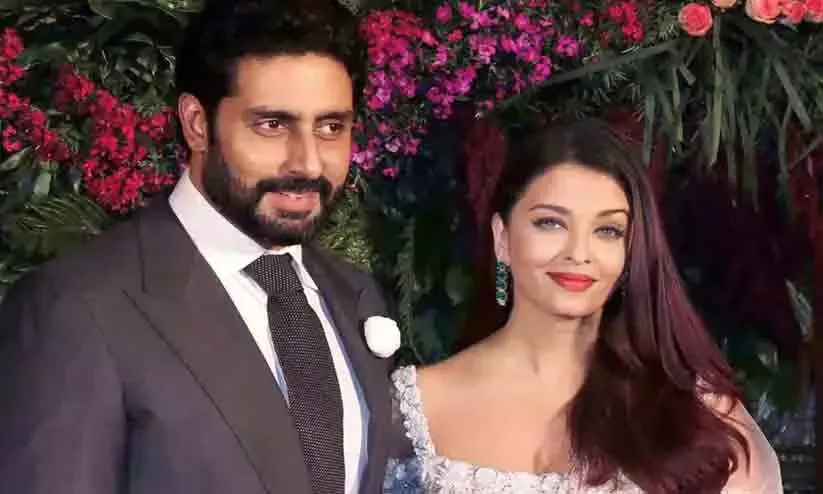 വിവാഹം: Marriage: Abhishek and Aishwarya Celebrate Their Second Daughter
