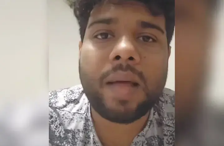 வங்கி — IN news