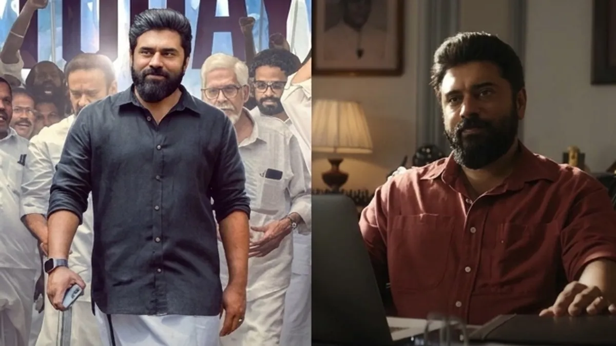 Politics: Political Drama and Family Emotions in Prathichaya