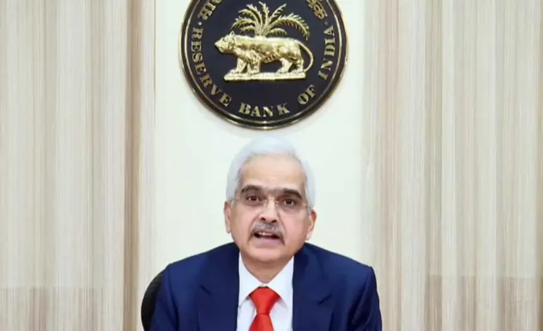 భారతీయ రిజర్వ్ బ్యాంక్ — IN news