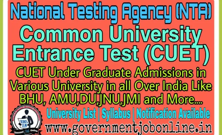 cuet ug 2026 nta — IN news