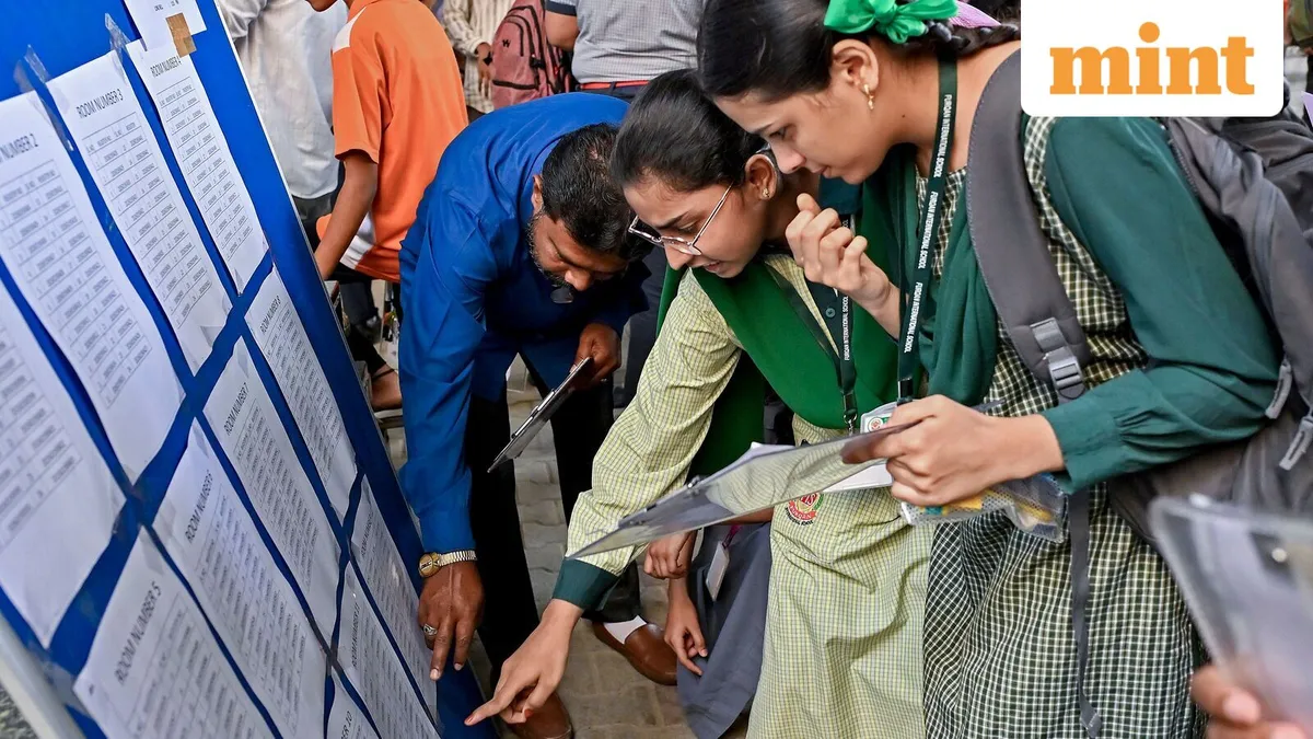 GSEB Result: Class 12 Results Set for May 4, 2026