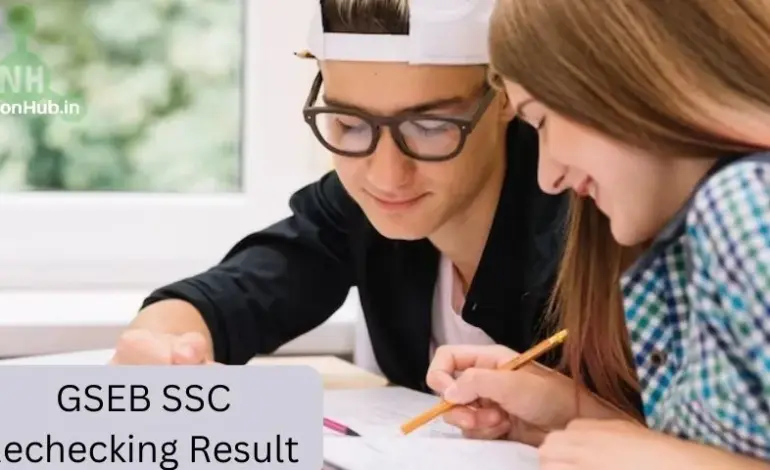 GSEB SSC Results Show Steady Improvement in Gujarat