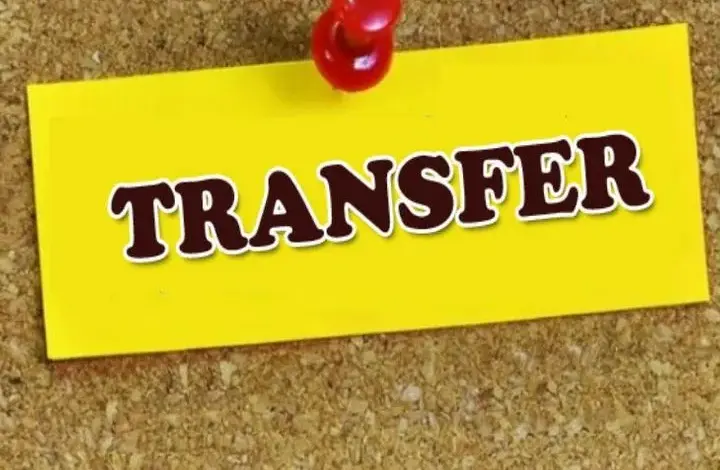 Haryana Board of School Education: Madhya Pradesh’s Distinct Transfer Policy