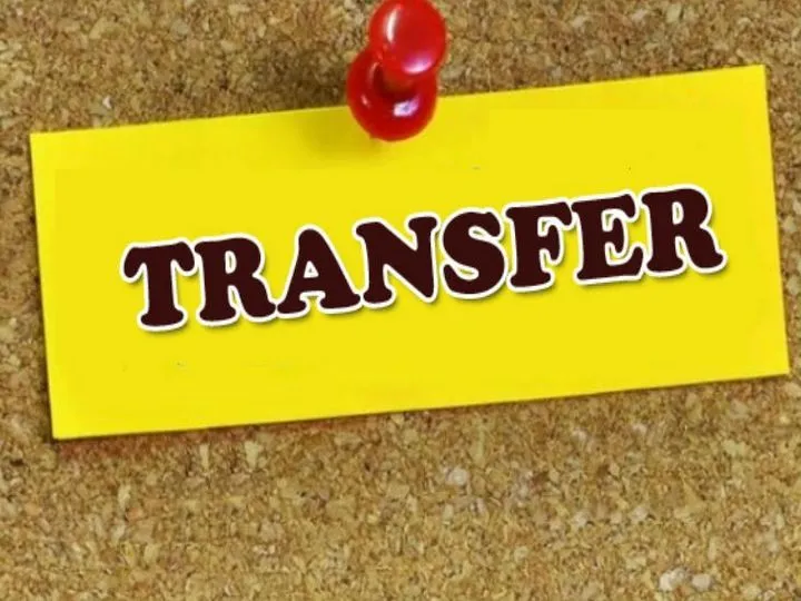 Haryana Board of School Education: Madhya Pradesh’s Distinct Transfer Policy