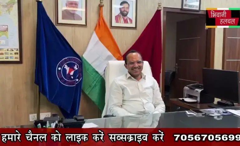 हरियाणा विधालय शिक्षा बोर्ड — IN news