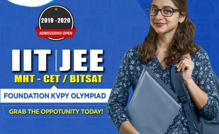 Mht cet: Significant Changes in : A Second Attempt for Students