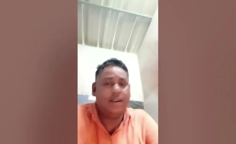मई — IN news