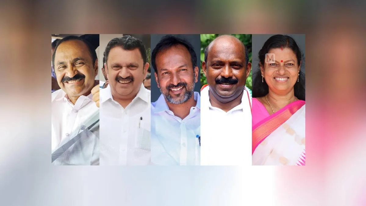 V.D. Satheesan: Kerala’s Next Chief Minister Emerges