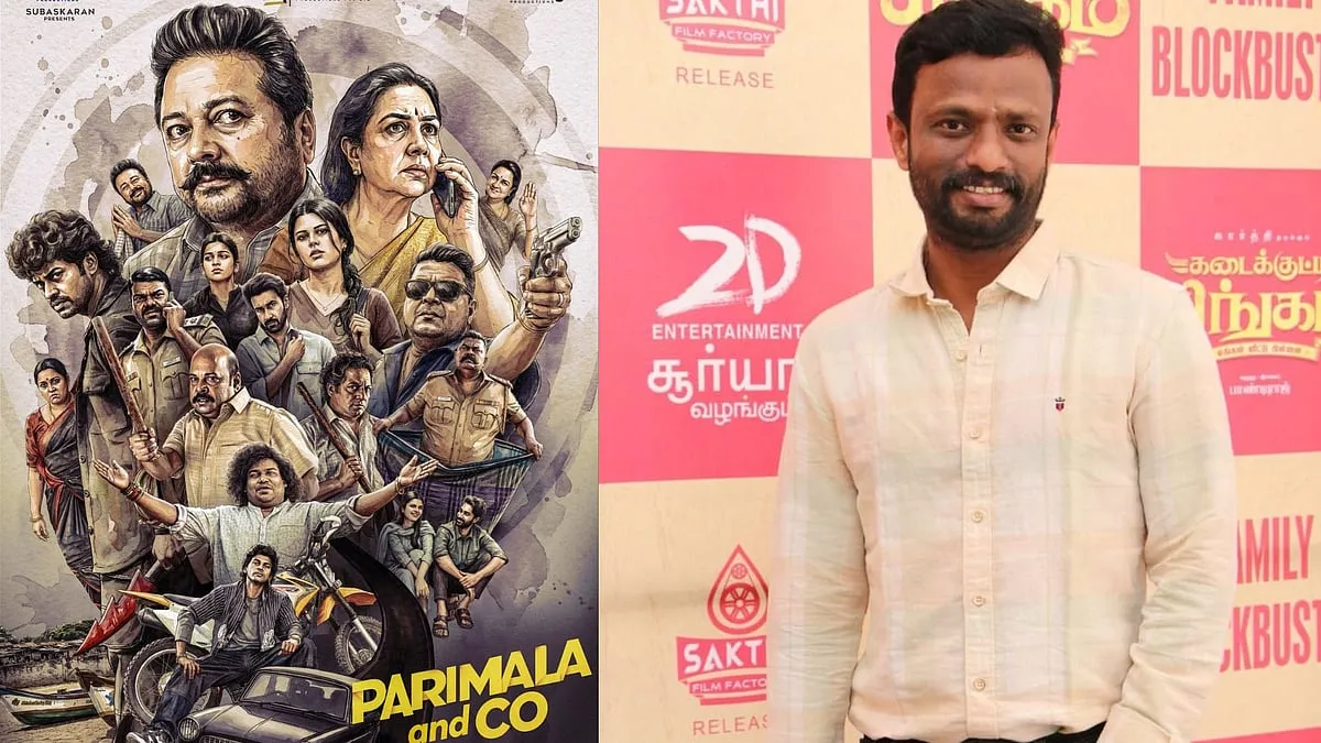 Parimala and Co: A Family Thriller Comedy from Tamil Cinema