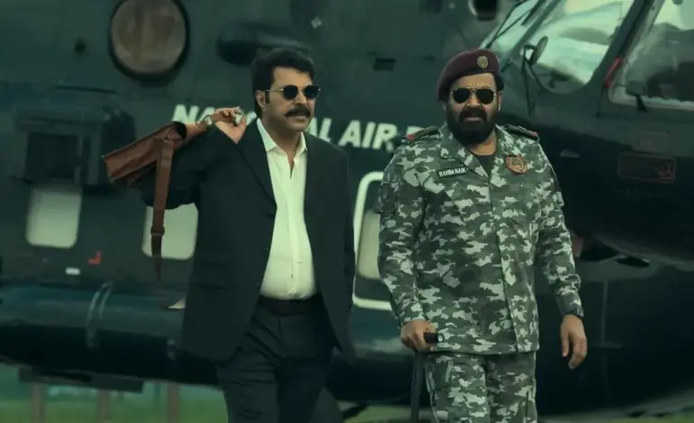 patriot malayalam movie review — IN news