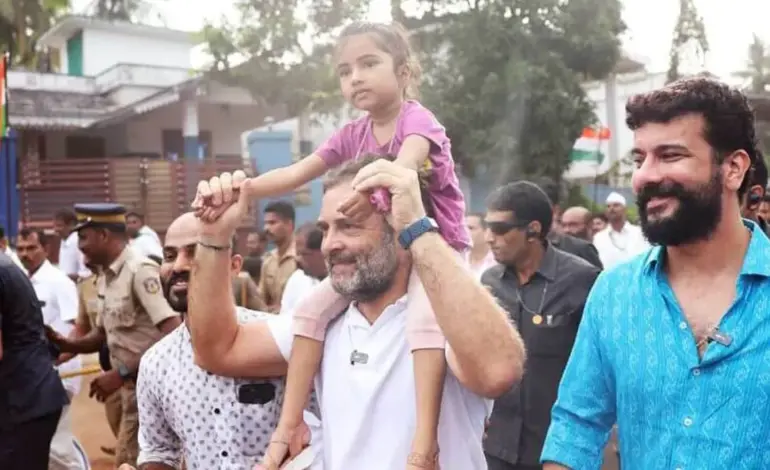 രാഹുല് ഗാന്ധി — IN news