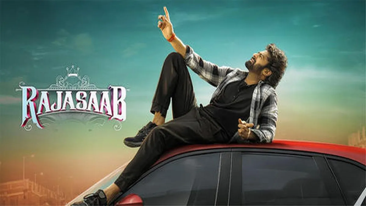 Raja Shivaji box office collection day: A Landmark for Marathi Cinema