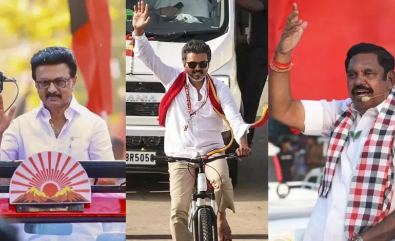 tamil nadu election results — IN news