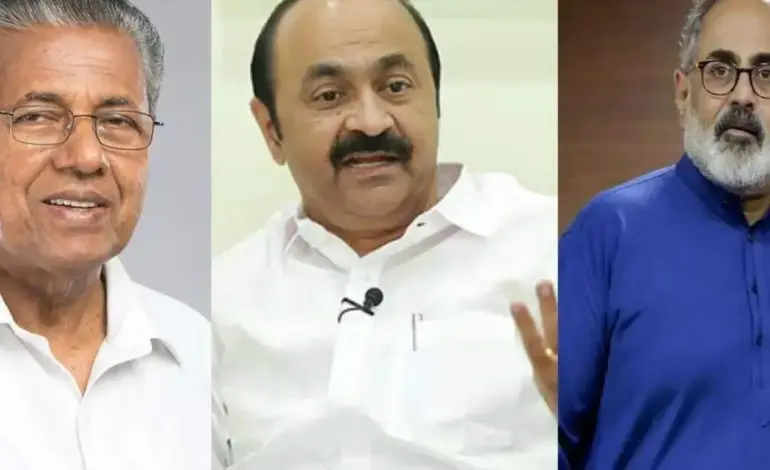 udf kerala — IN news