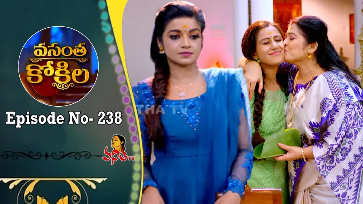 Vasantha Kokila Makes Its OTT Debut After 44 Years